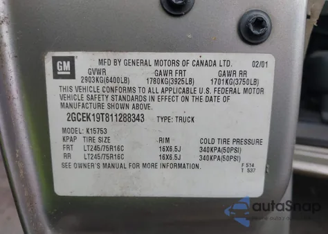 2001 Chevrolet Silverado 1500 из США, поврежденный, VIN 2GCEK19T811288343